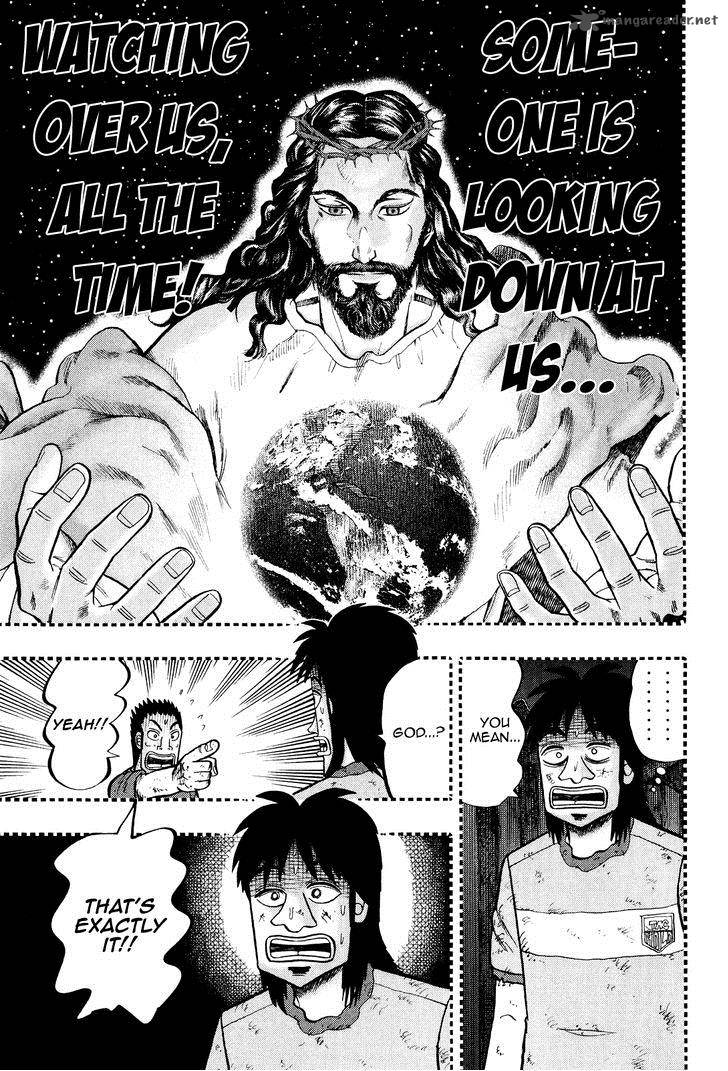Tobaku Datenroku Kaiji Kazuyahen 28 16