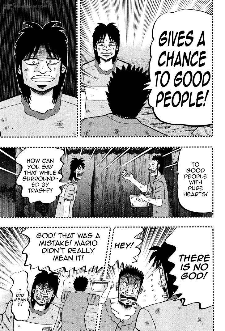 Tobaku Datenroku Kaiji Kazuyahen 28 18