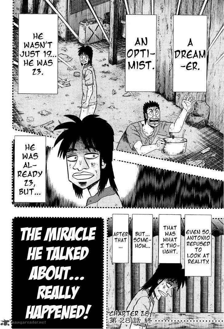 Tobaku Datenroku Kaiji Kazuyahen 28 19