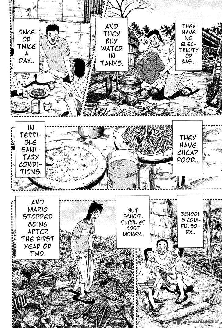 Tobaku Datenroku Kaiji Kazuyahen 28 4