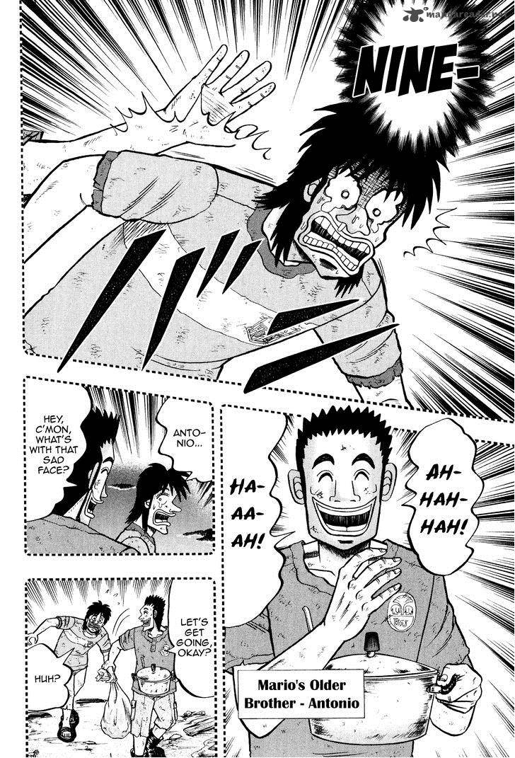 Tobaku Datenroku Kaiji Kazuyahen 28 7