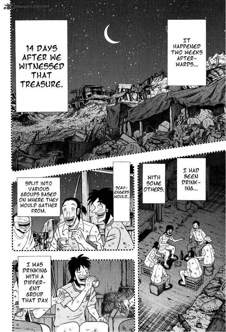 Tobaku Datenroku Kaiji Kazuyahen 29 13