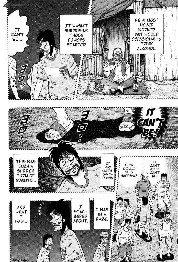 Tobaku Datenroku Kaiji Kazuyahen 29 16