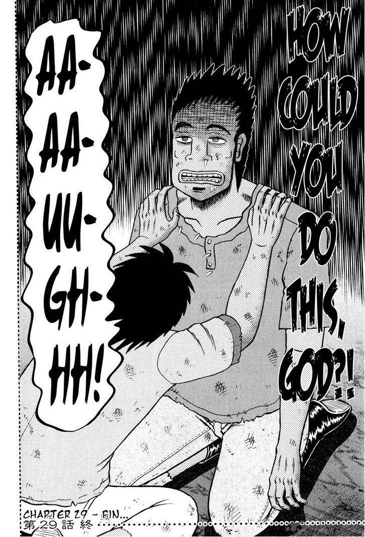 Tobaku Datenroku Kaiji Kazuyahen 29 18