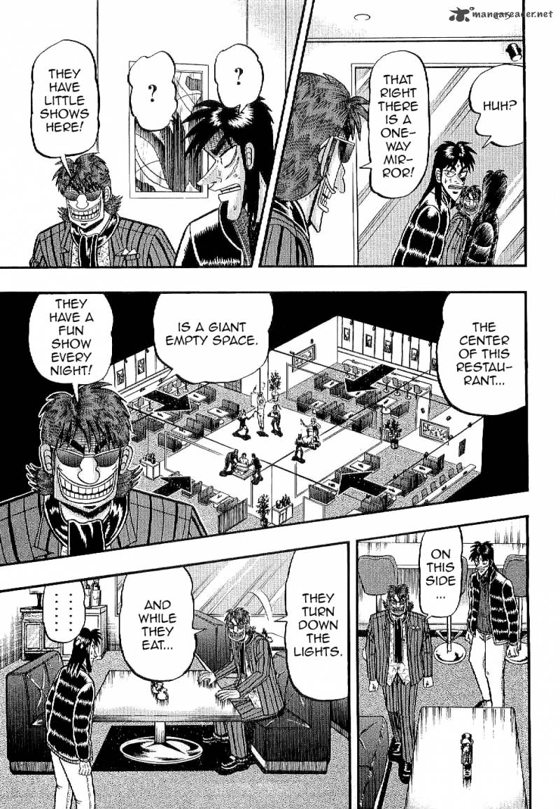 Tobaku Datenroku Kaiji Kazuyahen 3 12