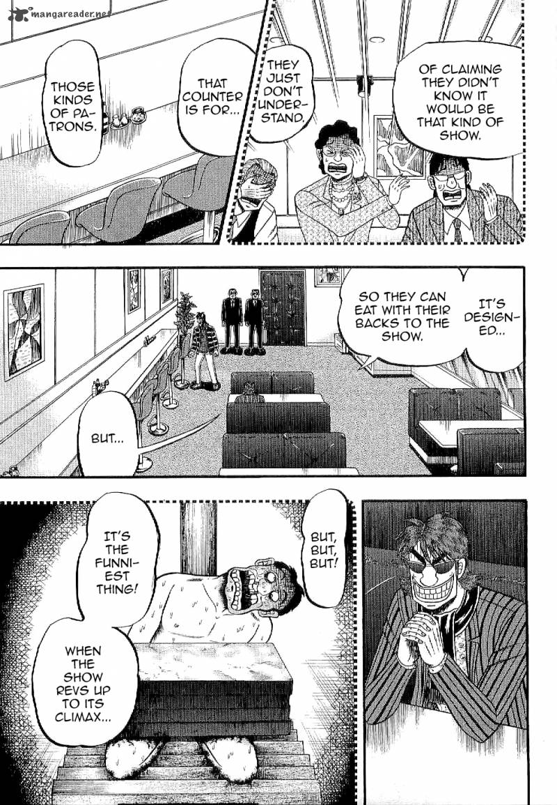 Tobaku Datenroku Kaiji Kazuyahen 3 15