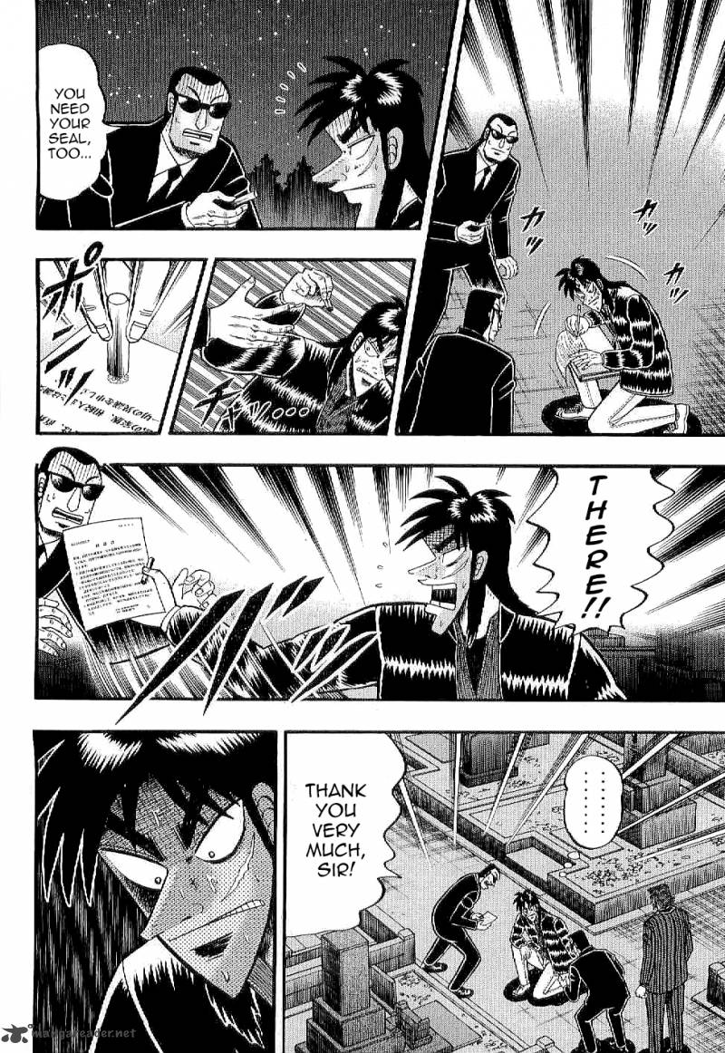 Tobaku Datenroku Kaiji Kazuyahen 3 5