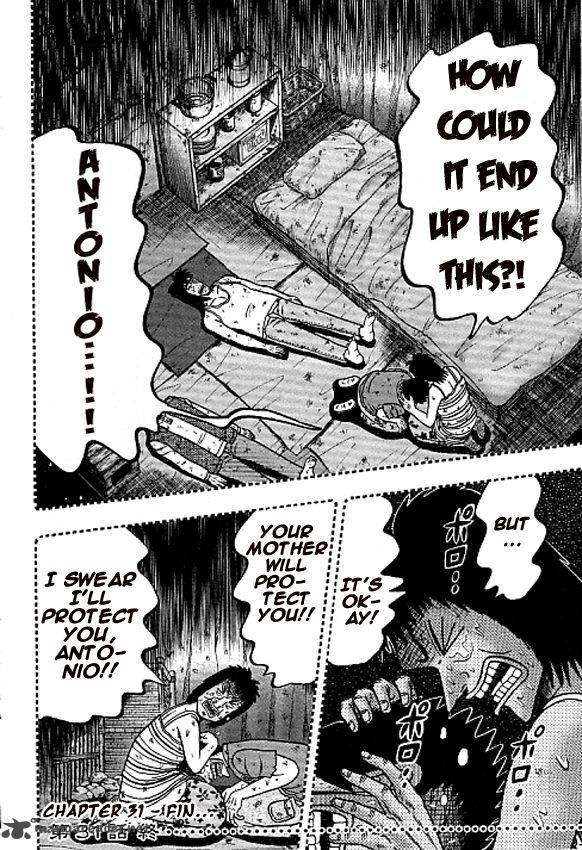 Tobaku Datenroku Kaiji Kazuyahen 31 27