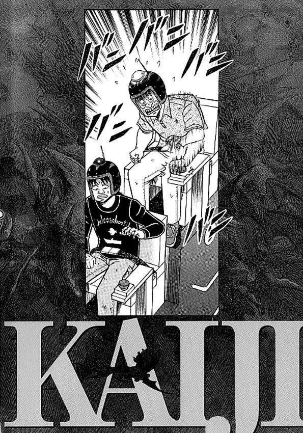 Tobaku Datenroku Kaiji Kazuyahen 31 4