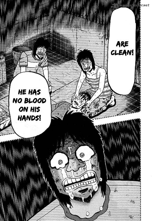 Tobaku Datenroku Kaiji Kazuyahen 32 15
