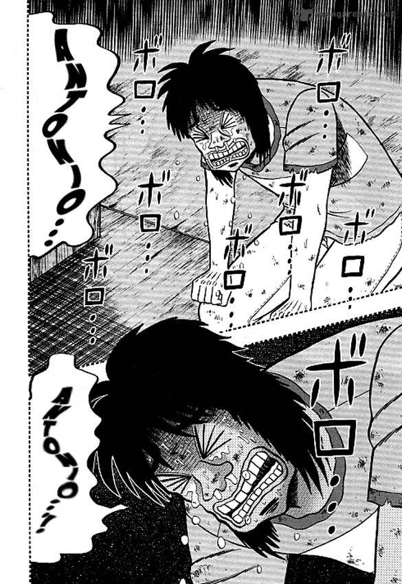 Tobaku Datenroku Kaiji Kazuyahen 32 16