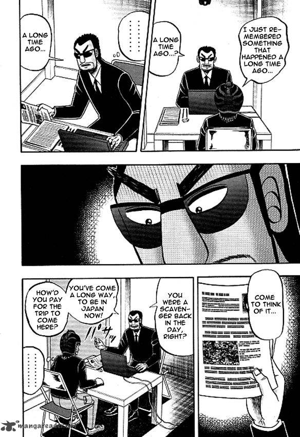 Tobaku Datenroku Kaiji Kazuyahen 32 18