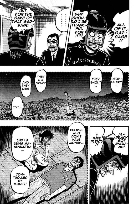Tobaku Datenroku Kaiji Kazuyahen 32 21