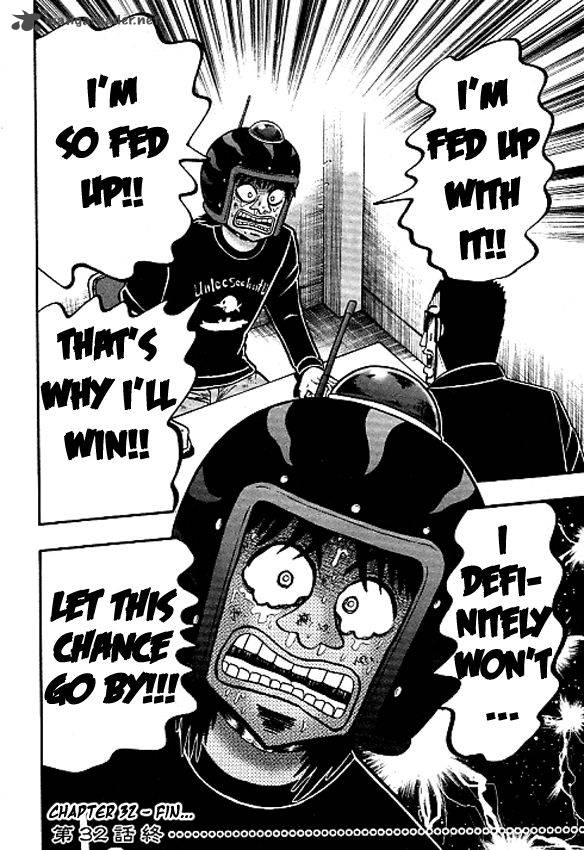 Tobaku Datenroku Kaiji Kazuyahen 32 22