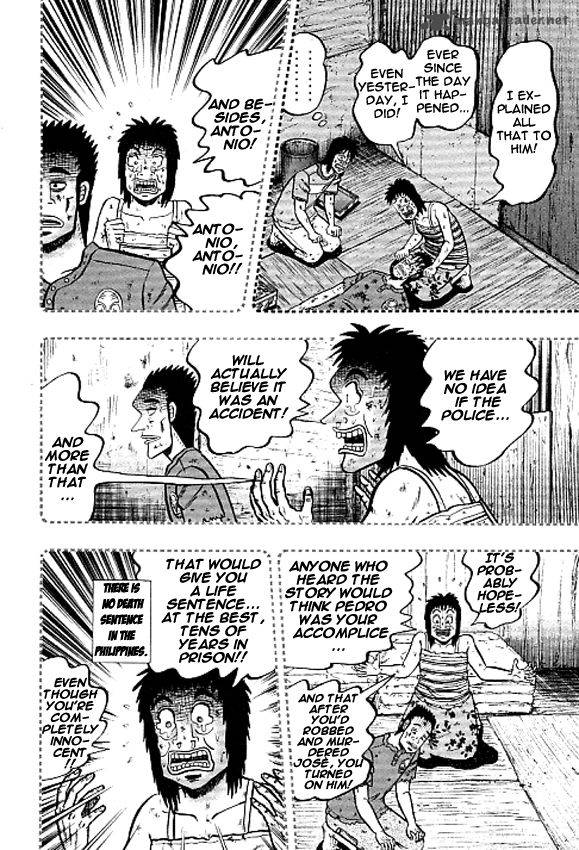 Tobaku Datenroku Kaiji Kazuyahen 32 8