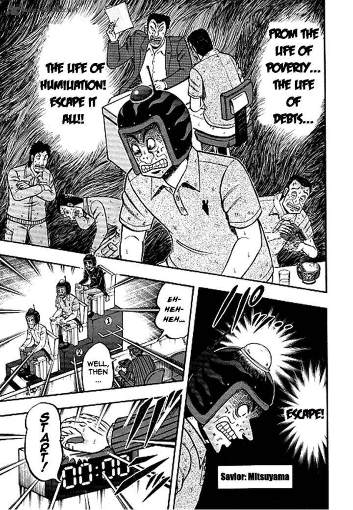 Tobaku Datenroku Kaiji Kazuyahen 33 10