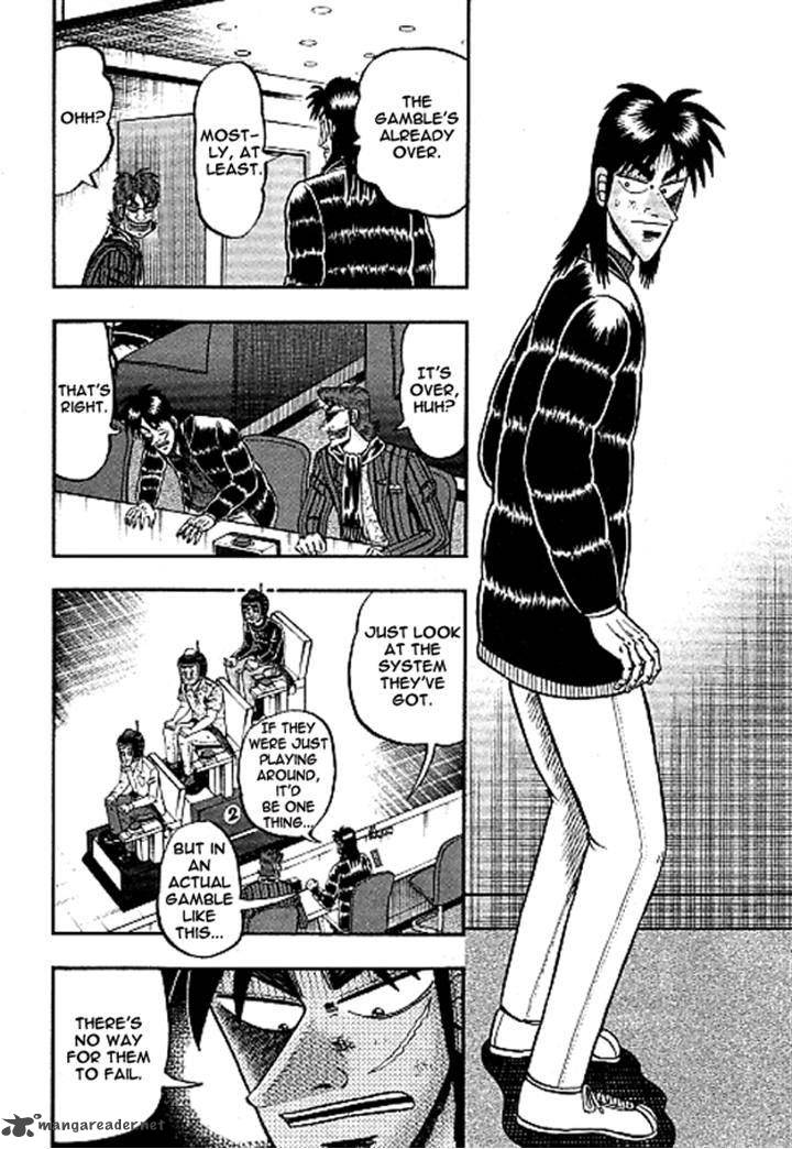 Tobaku Datenroku Kaiji Kazuyahen 33 13