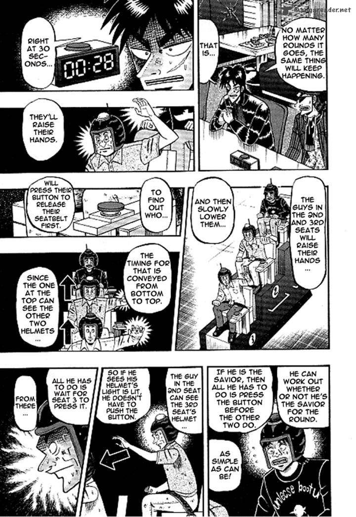 Tobaku Datenroku Kaiji Kazuyahen 33 14