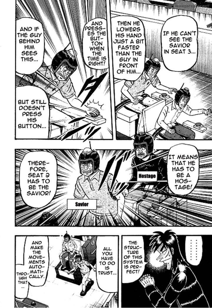 Tobaku Datenroku Kaiji Kazuyahen 33 15