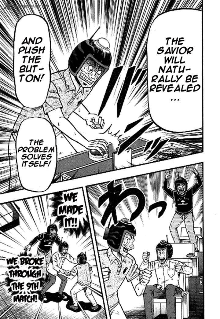 Tobaku Datenroku Kaiji Kazuyahen 33 16