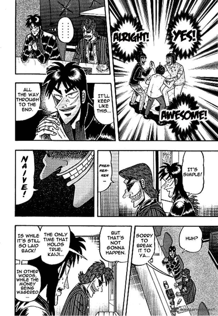Tobaku Datenroku Kaiji Kazuyahen 33 17
