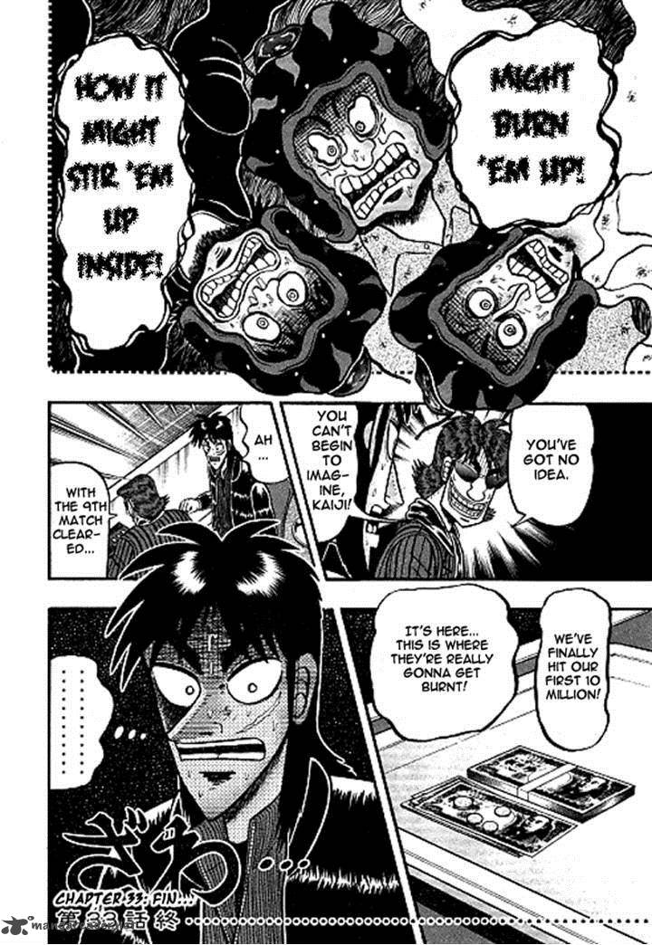 Tobaku Datenroku Kaiji Kazuyahen 33 19