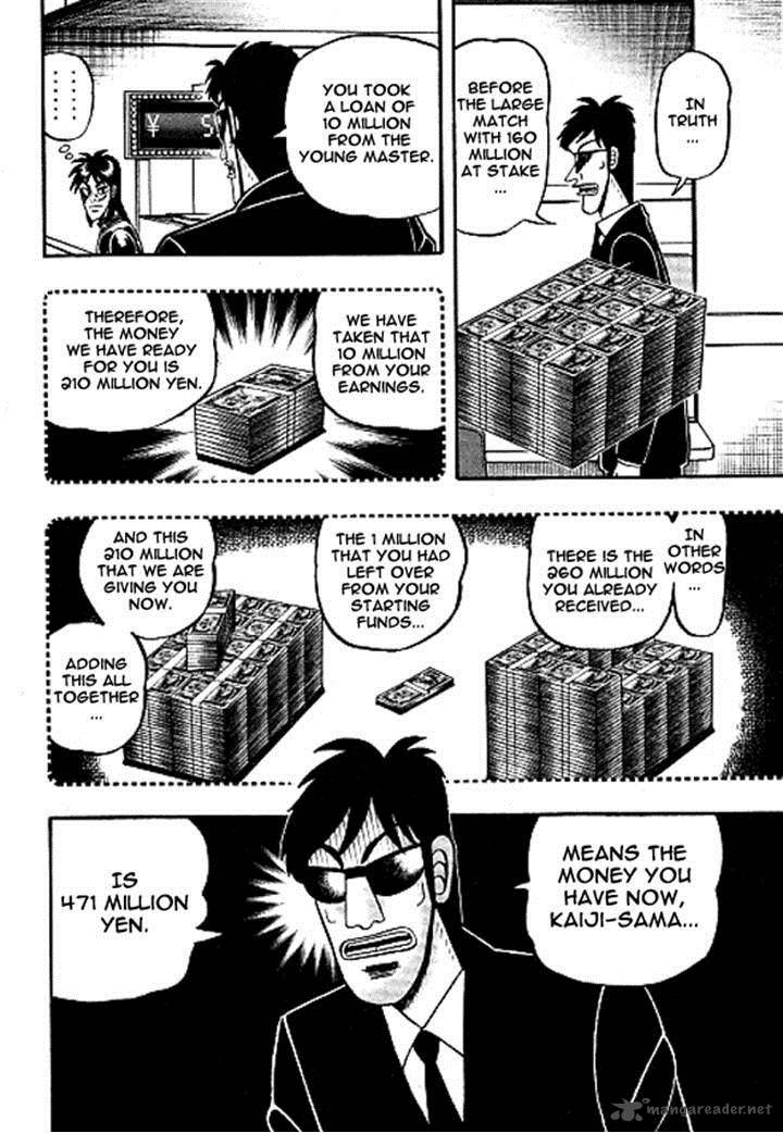 Tobaku Datenroku Kaiji Kazuyahen 33 3