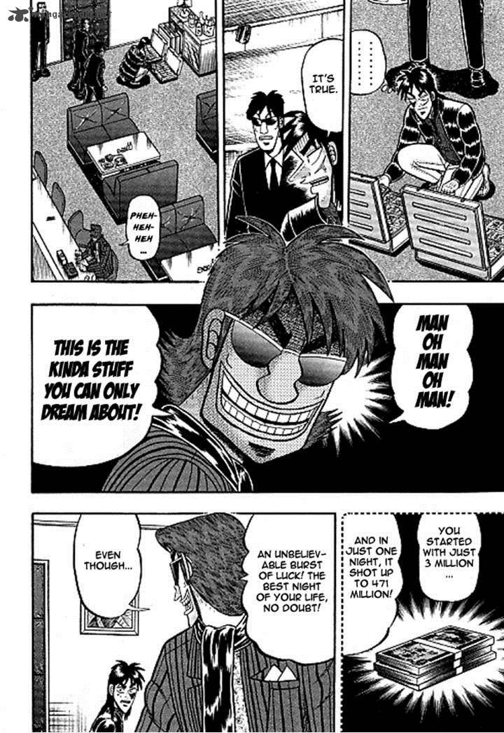 Tobaku Datenroku Kaiji Kazuyahen 33 5