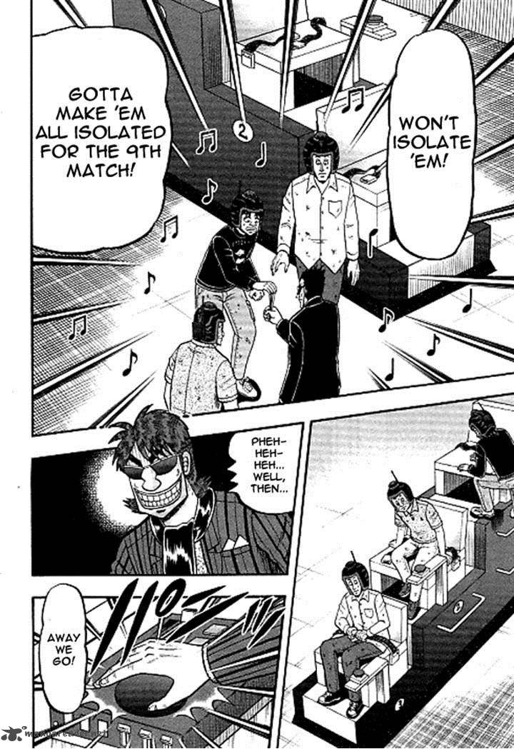 Tobaku Datenroku Kaiji Kazuyahen 33 7