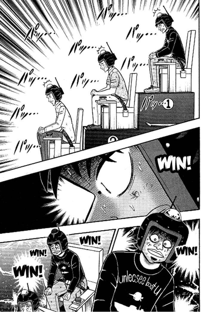 Tobaku Datenroku Kaiji Kazuyahen 33 8