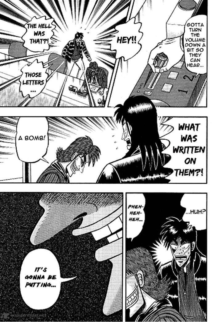 Tobaku Datenroku Kaiji Kazuyahen 34 15