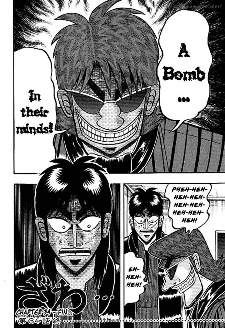 Tobaku Datenroku Kaiji Kazuyahen 34 16