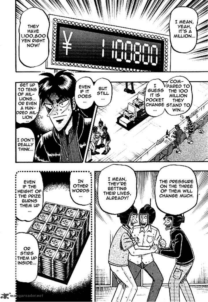 Tobaku Datenroku Kaiji Kazuyahen 34 2