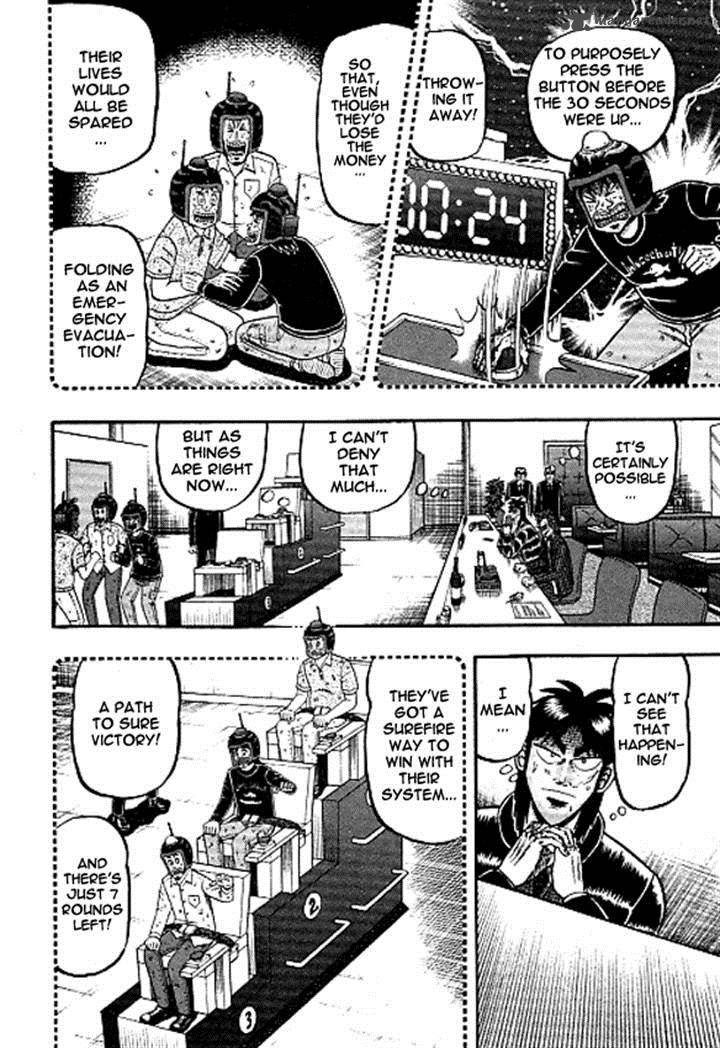 Tobaku Datenroku Kaiji Kazuyahen 34 4