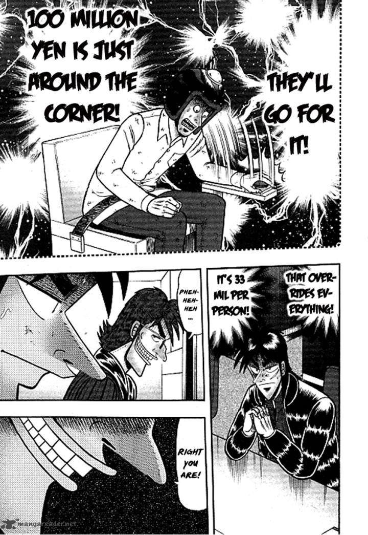 Tobaku Datenroku Kaiji Kazuyahen 34 5