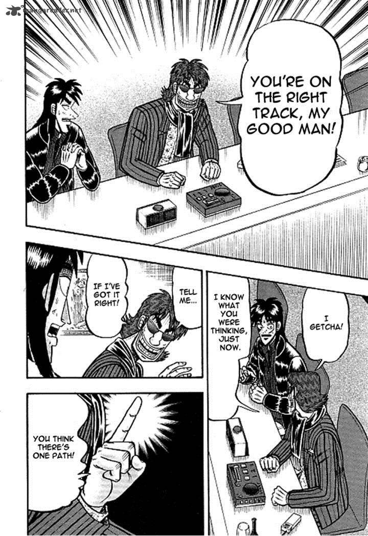 Tobaku Datenroku Kaiji Kazuyahen 34 6