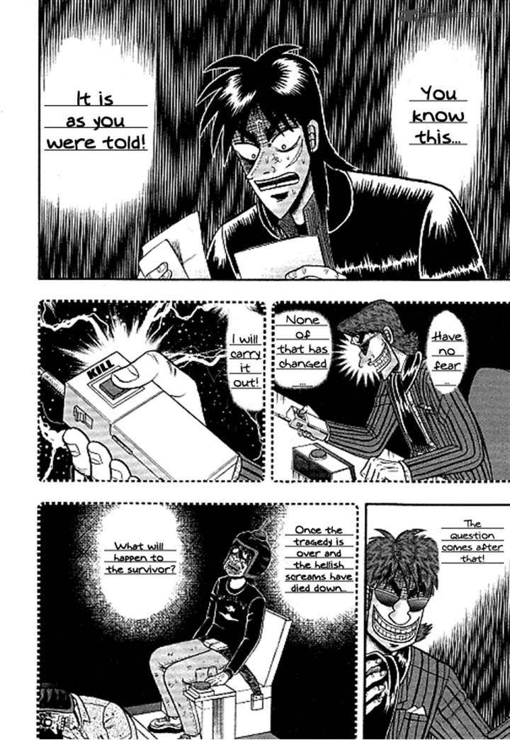 Tobaku Datenroku Kaiji Kazuyahen 35 12