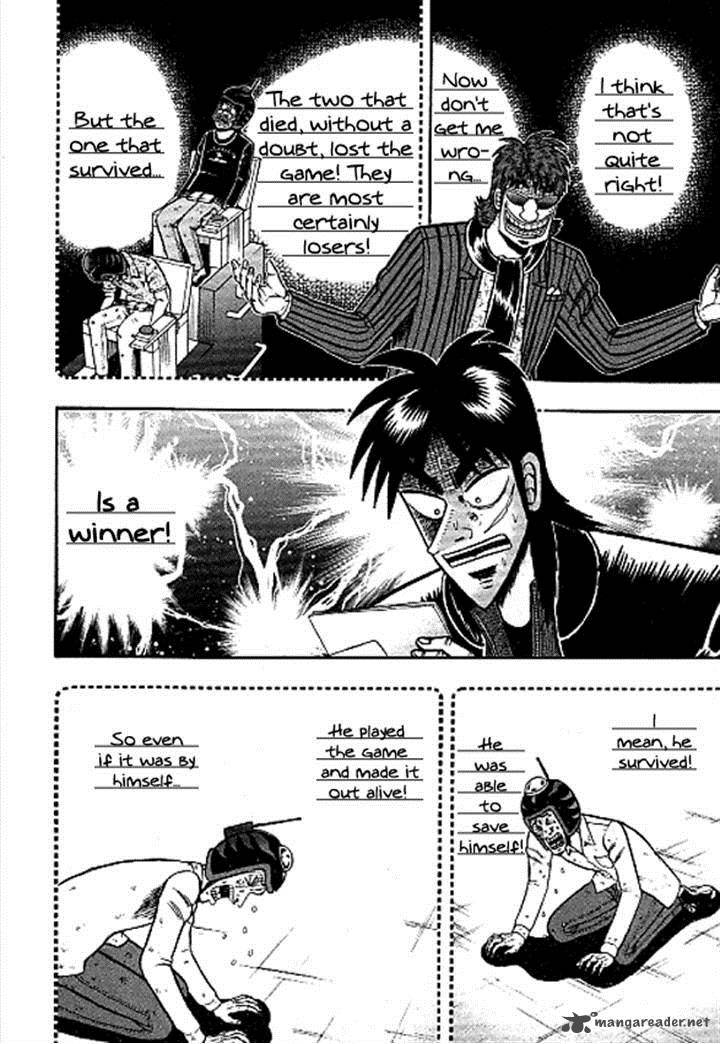 Tobaku Datenroku Kaiji Kazuyahen 35 14