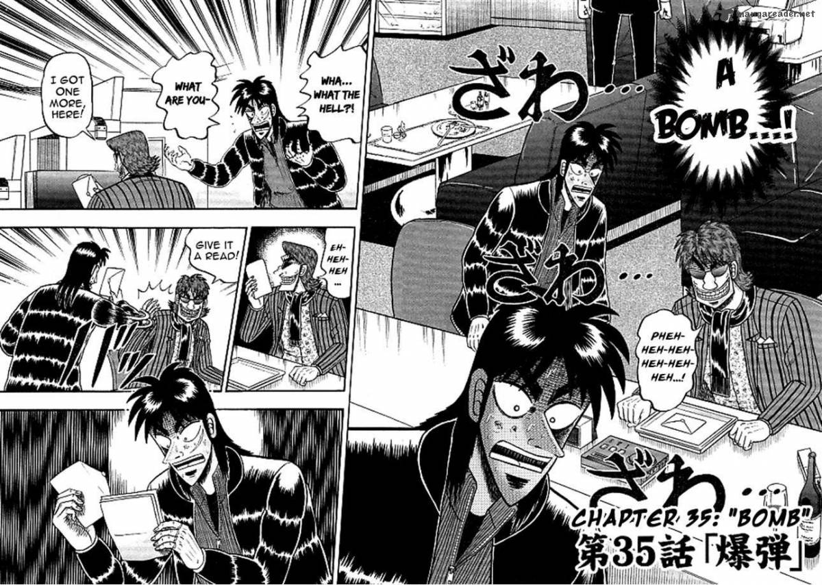 Tobaku Datenroku Kaiji Kazuyahen 35 2