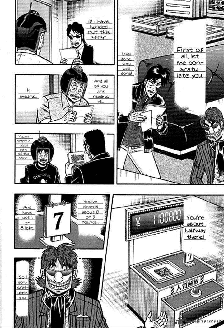 Tobaku Datenroku Kaiji Kazuyahen 35 3