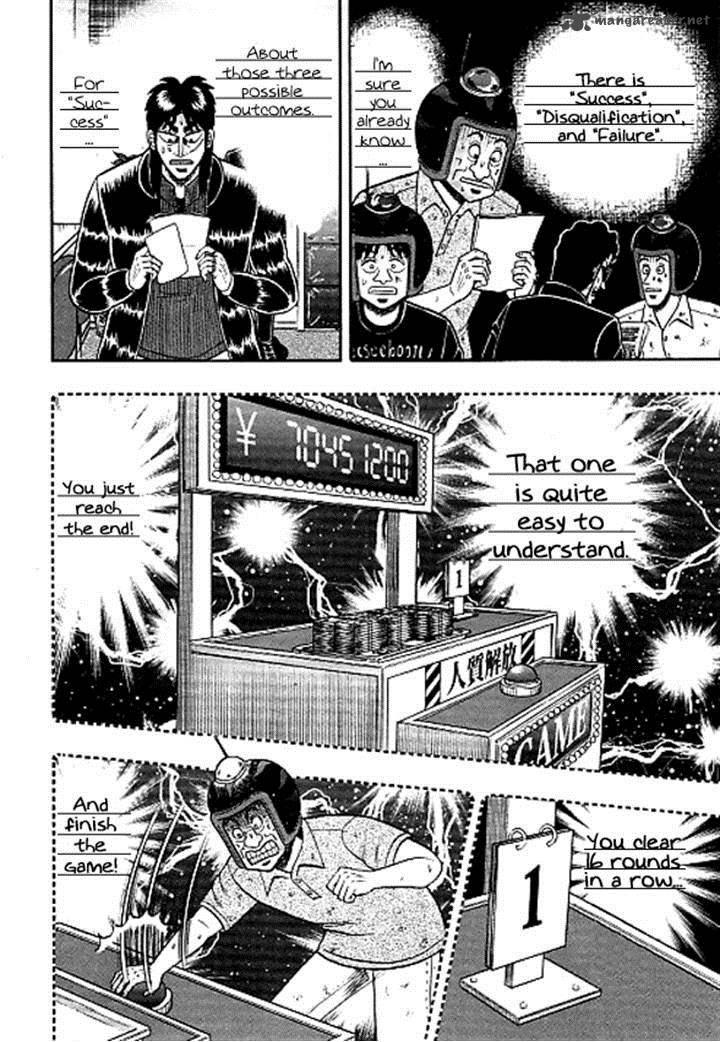 Tobaku Datenroku Kaiji Kazuyahen 35 5