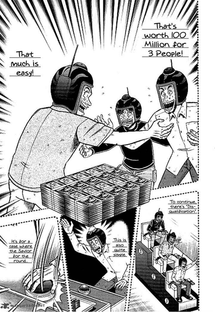 Tobaku Datenroku Kaiji Kazuyahen 35 6