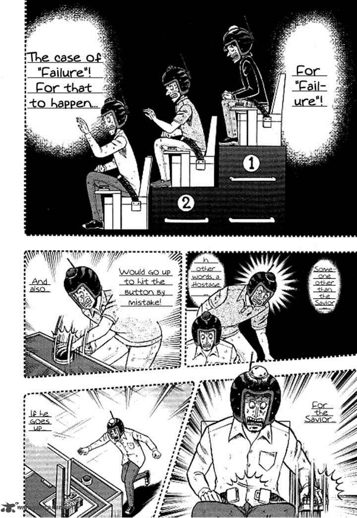 Tobaku Datenroku Kaiji Kazuyahen 35 9