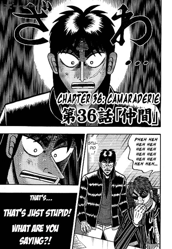 Tobaku Datenroku Kaiji Kazuyahen 36 1