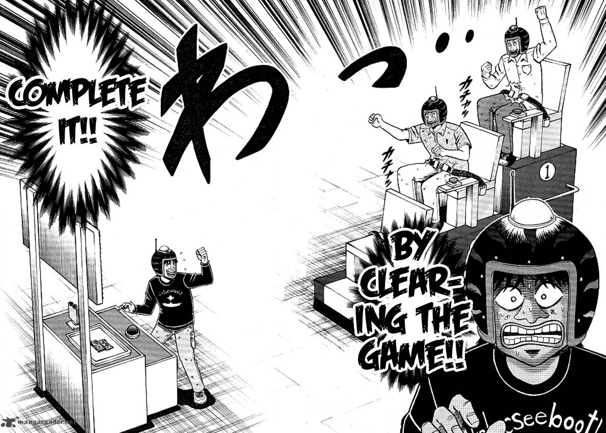 Tobaku Datenroku Kaiji Kazuyahen 36 14