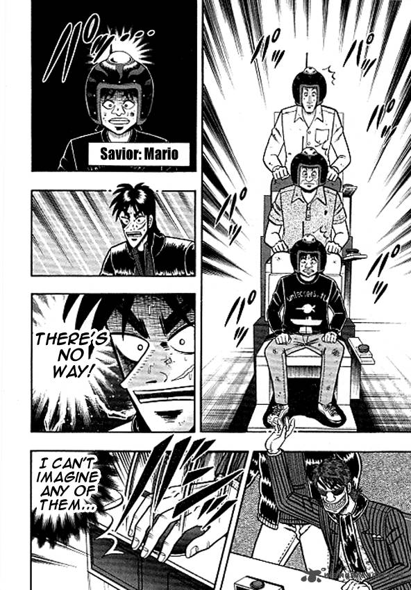 Tobaku Datenroku Kaiji Kazuyahen 36 9