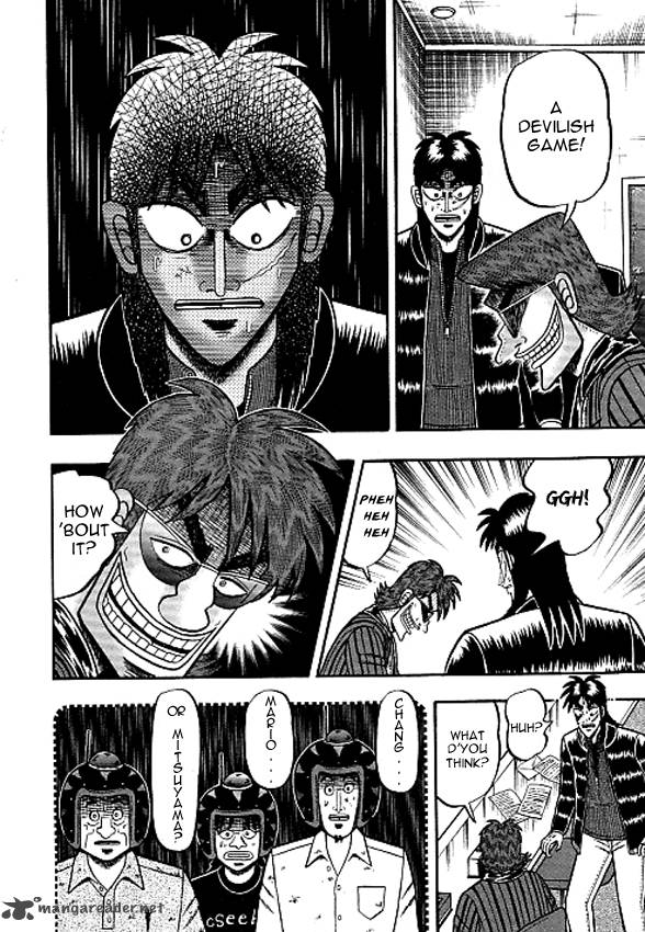 Tobaku Datenroku Kaiji Kazuyahen 37 10