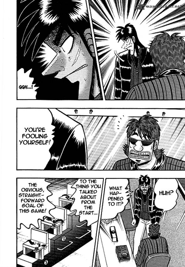 Tobaku Datenroku Kaiji Kazuyahen 37 12