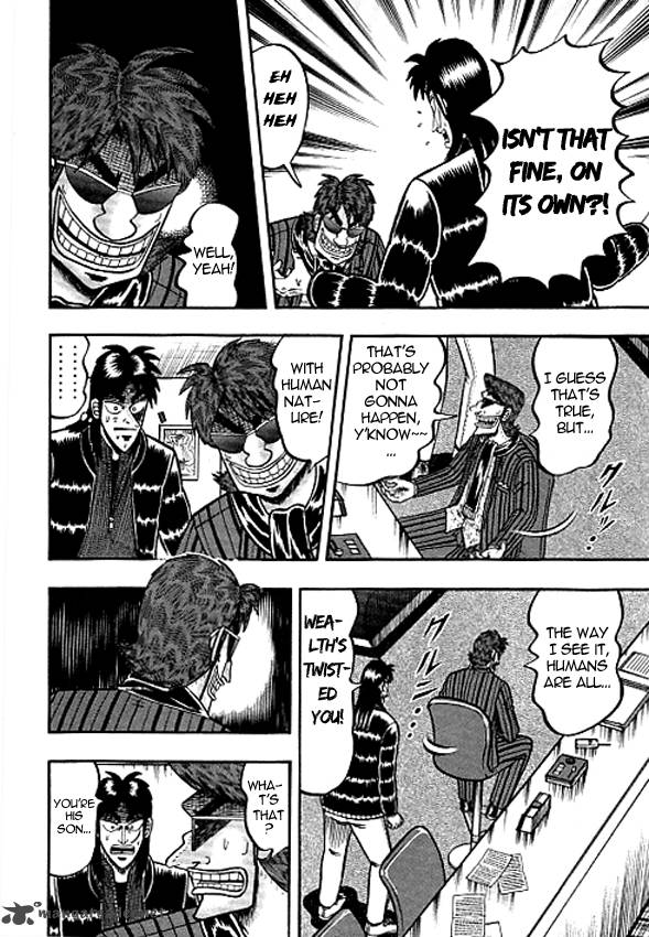 Tobaku Datenroku Kaiji Kazuyahen 37 14