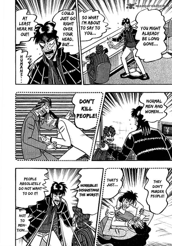 Tobaku Datenroku Kaiji Kazuyahen 37 16